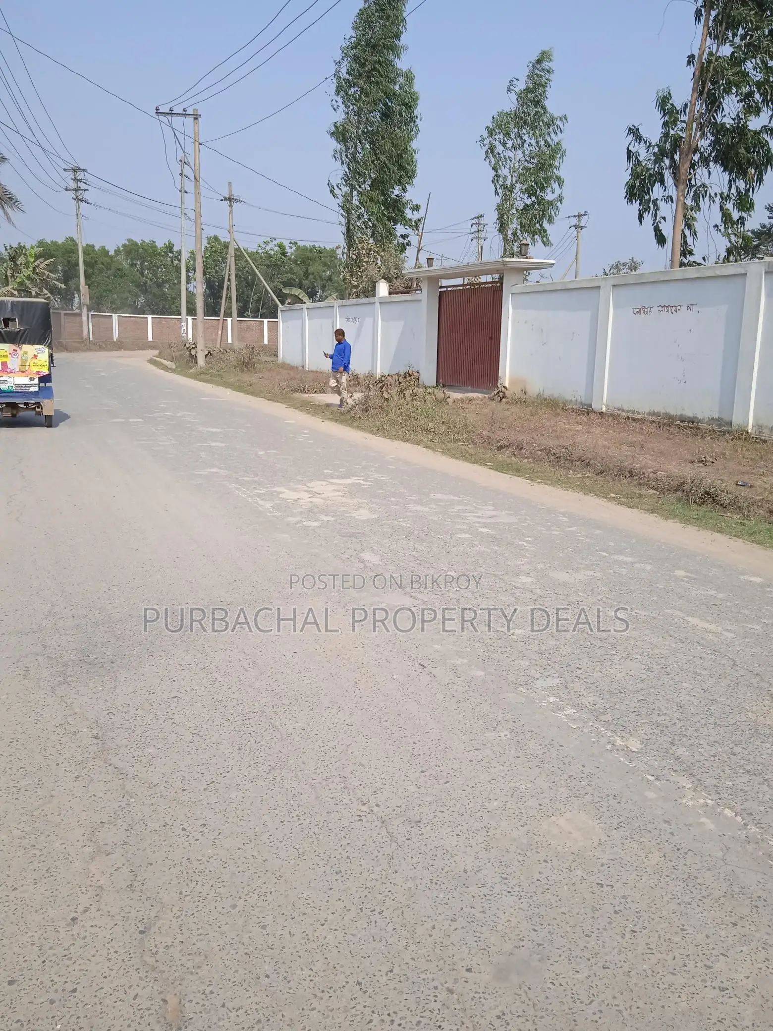 28 Decimal Premium Land for Sale Near Purbachal – Secure Investment in Purbachal