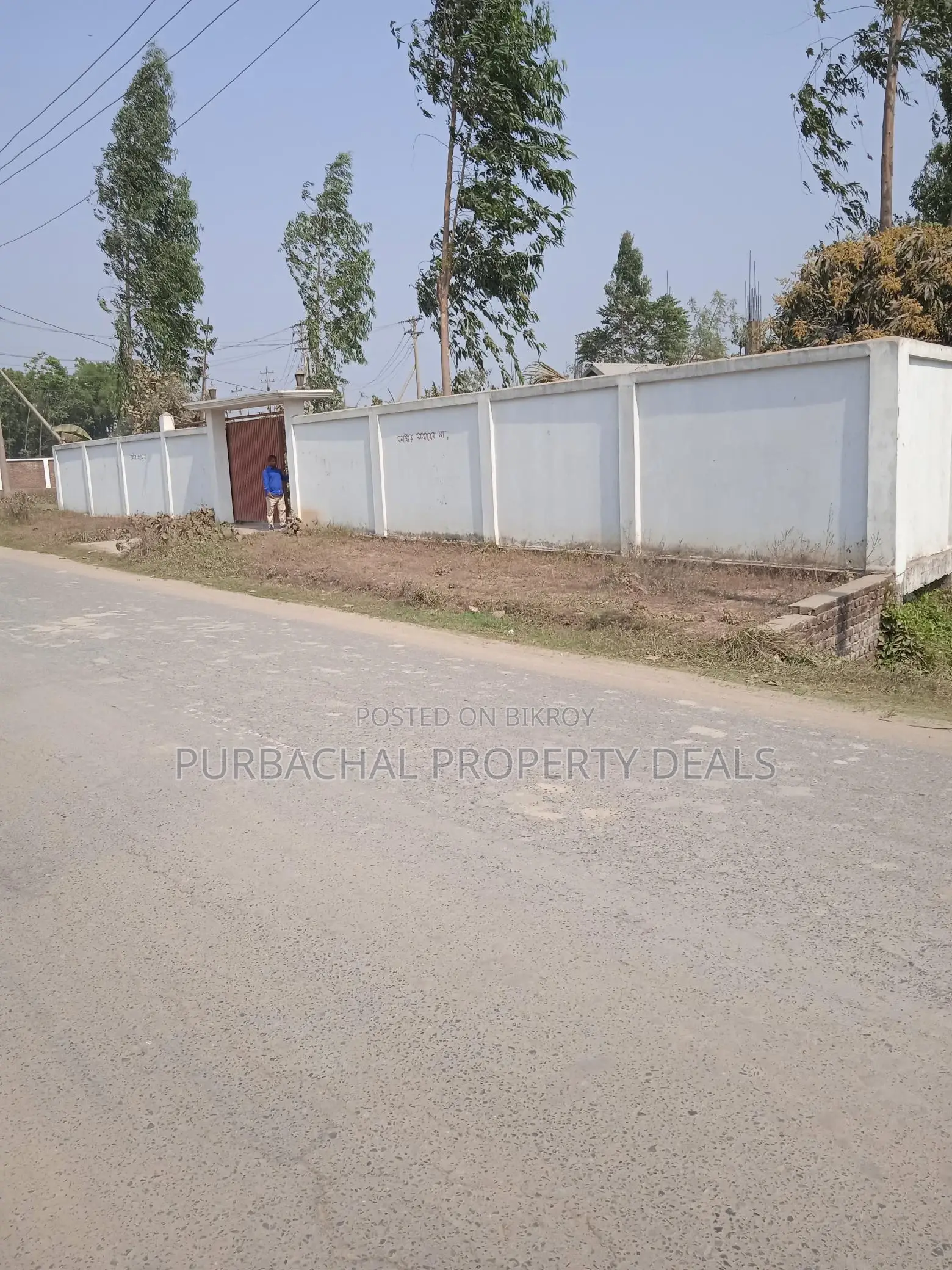 28 Decimal Premium Land for Sale Near Purbachal – Secure Investment in Purbachal
