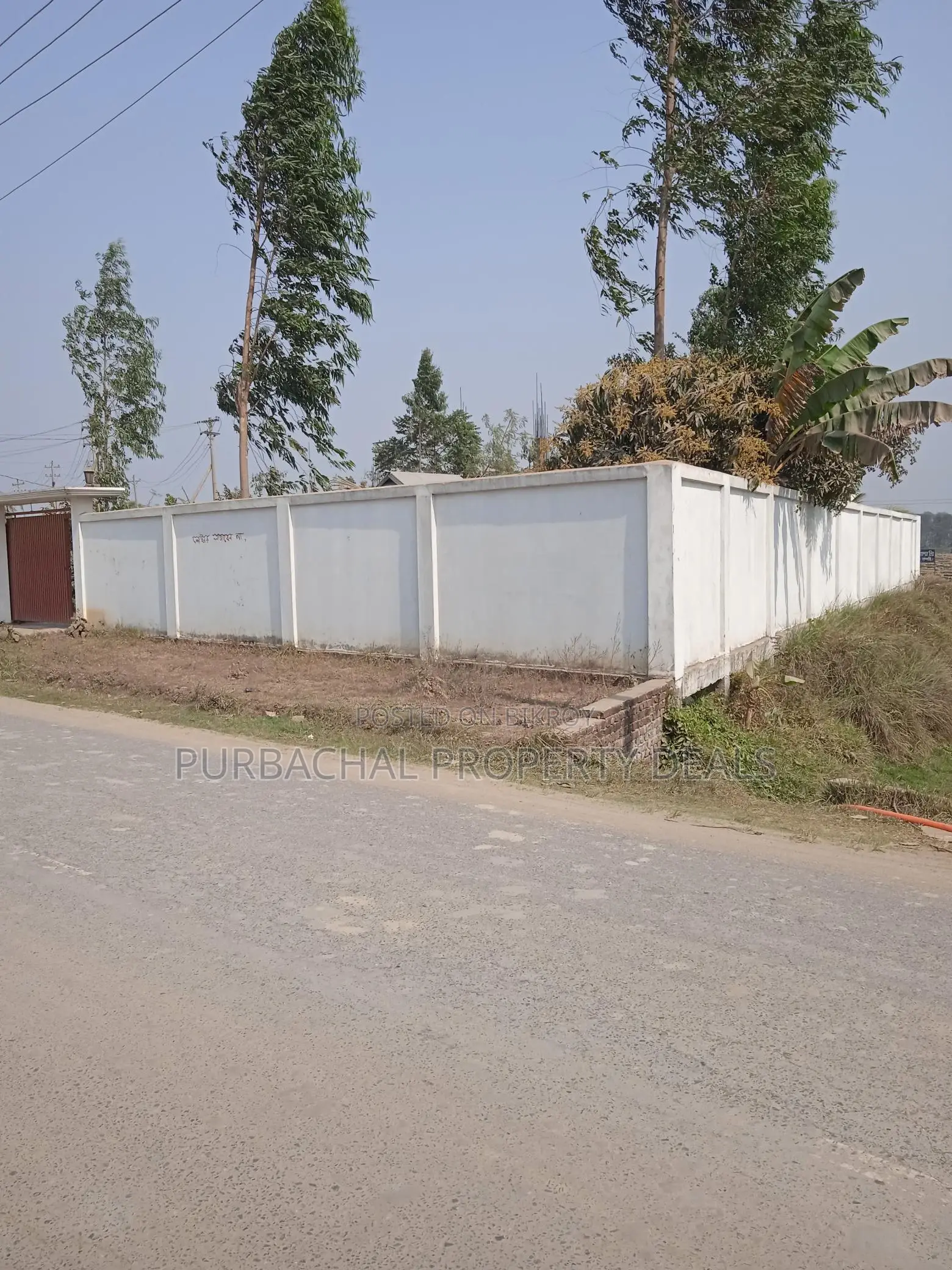 28 Decimal Premium Land for Sale Near Purbachal – Secure Investment in Purbachal