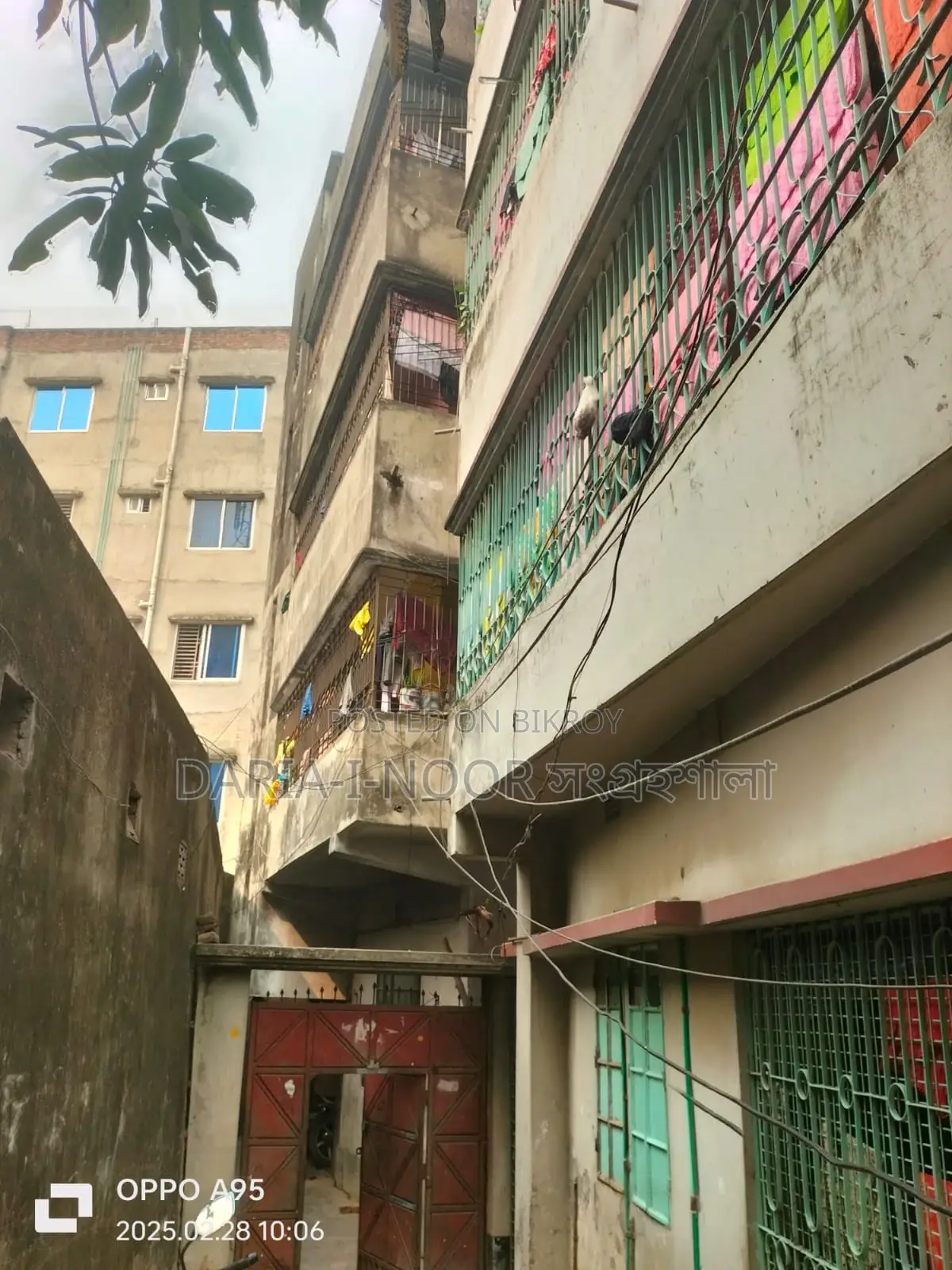 Four-story house on 2.5 Katha land for sale with Bank Loan transfer facility in Rampura