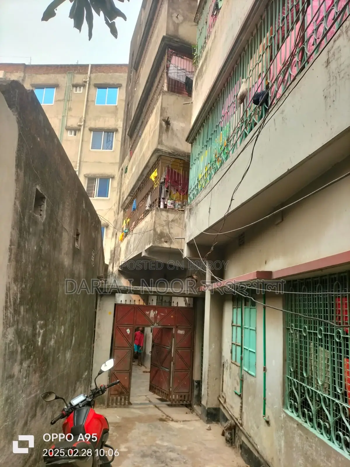 Four-story house on 2.5 Katha land for sale with Bank Loan transfer facility in Rampura