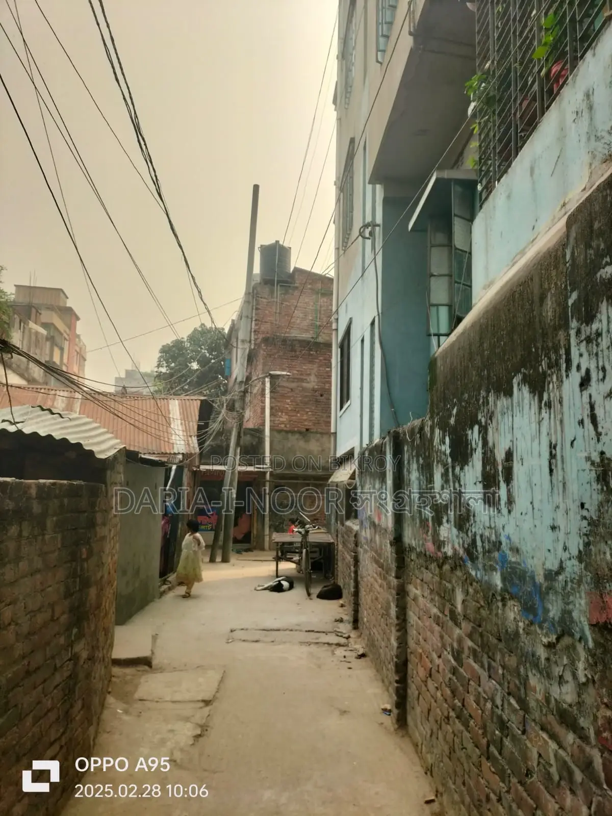 Four-story house on 2.5 Katha land for sale with Bank Loan transfer facility in Rampura
