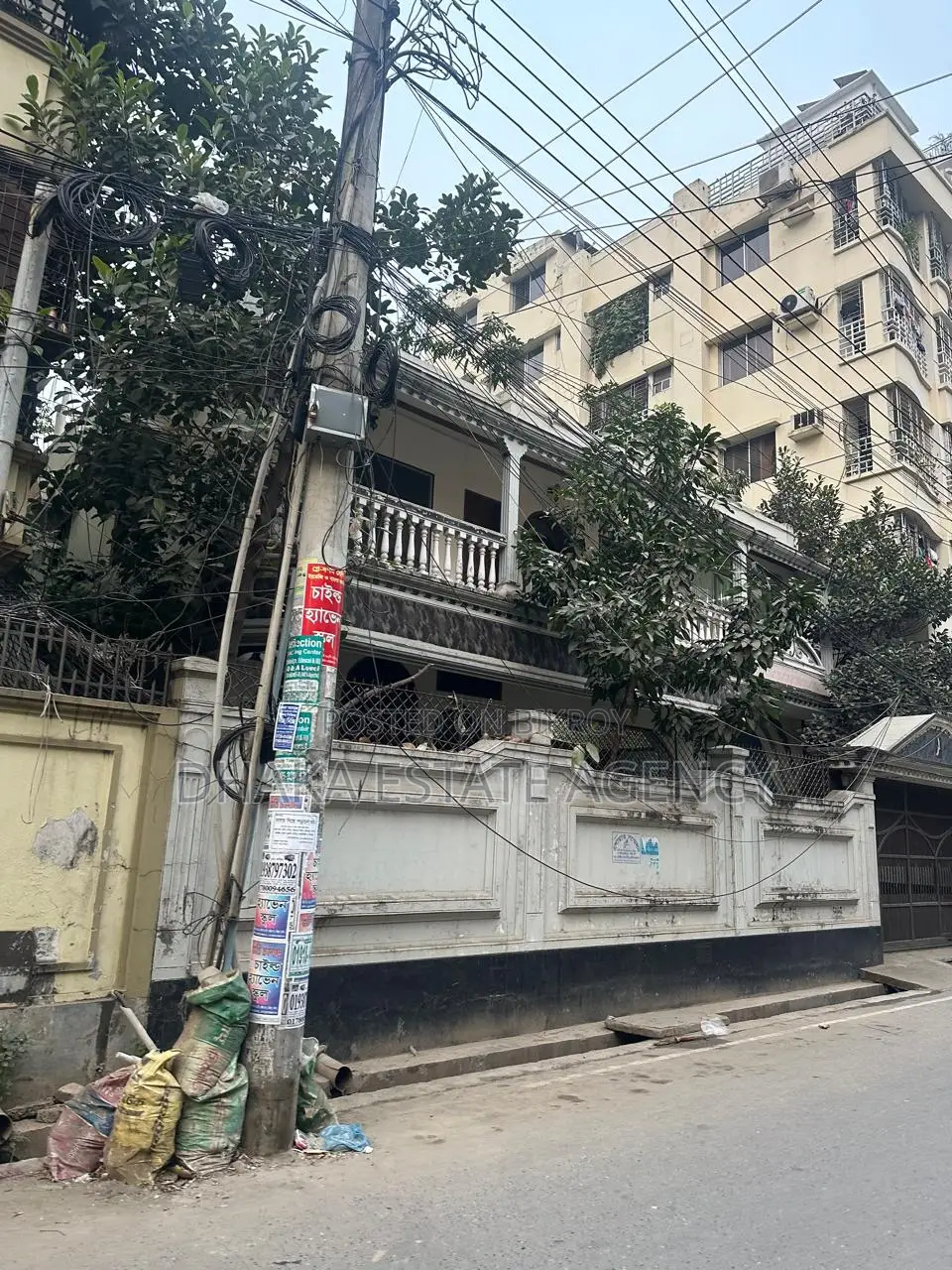 20 Katha Land Sale Dhanmondi in Dhanmondi