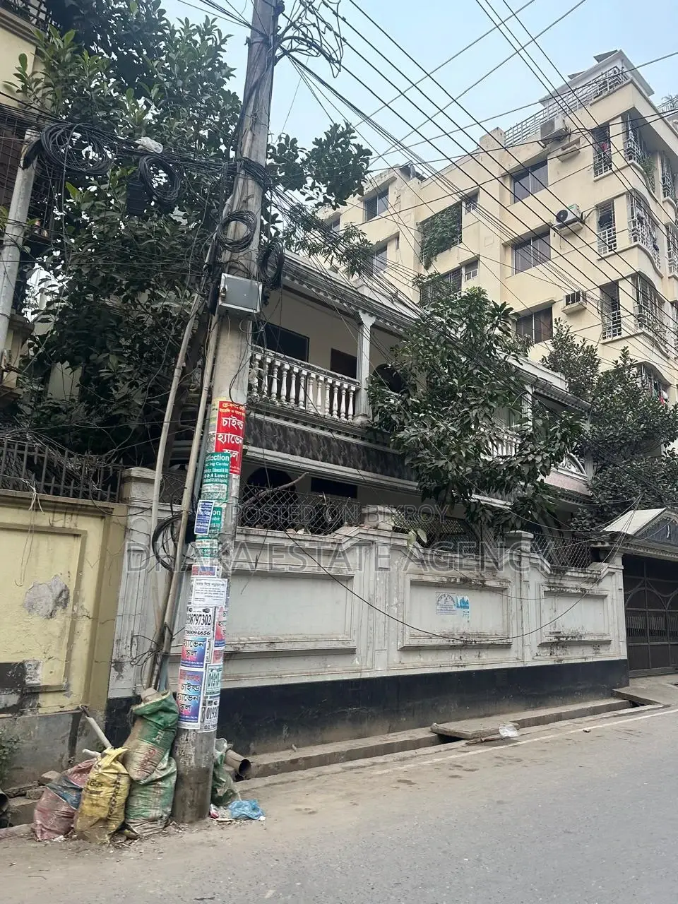20 Katha Land Sale Dhanmondi in Dhanmondi