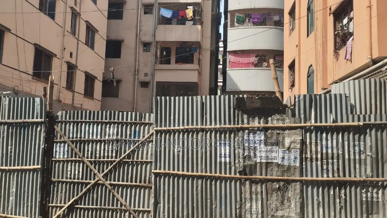 3 Katha Land for Sale in Kaderabad Housing, Mohammadpur in Mohammadpur
