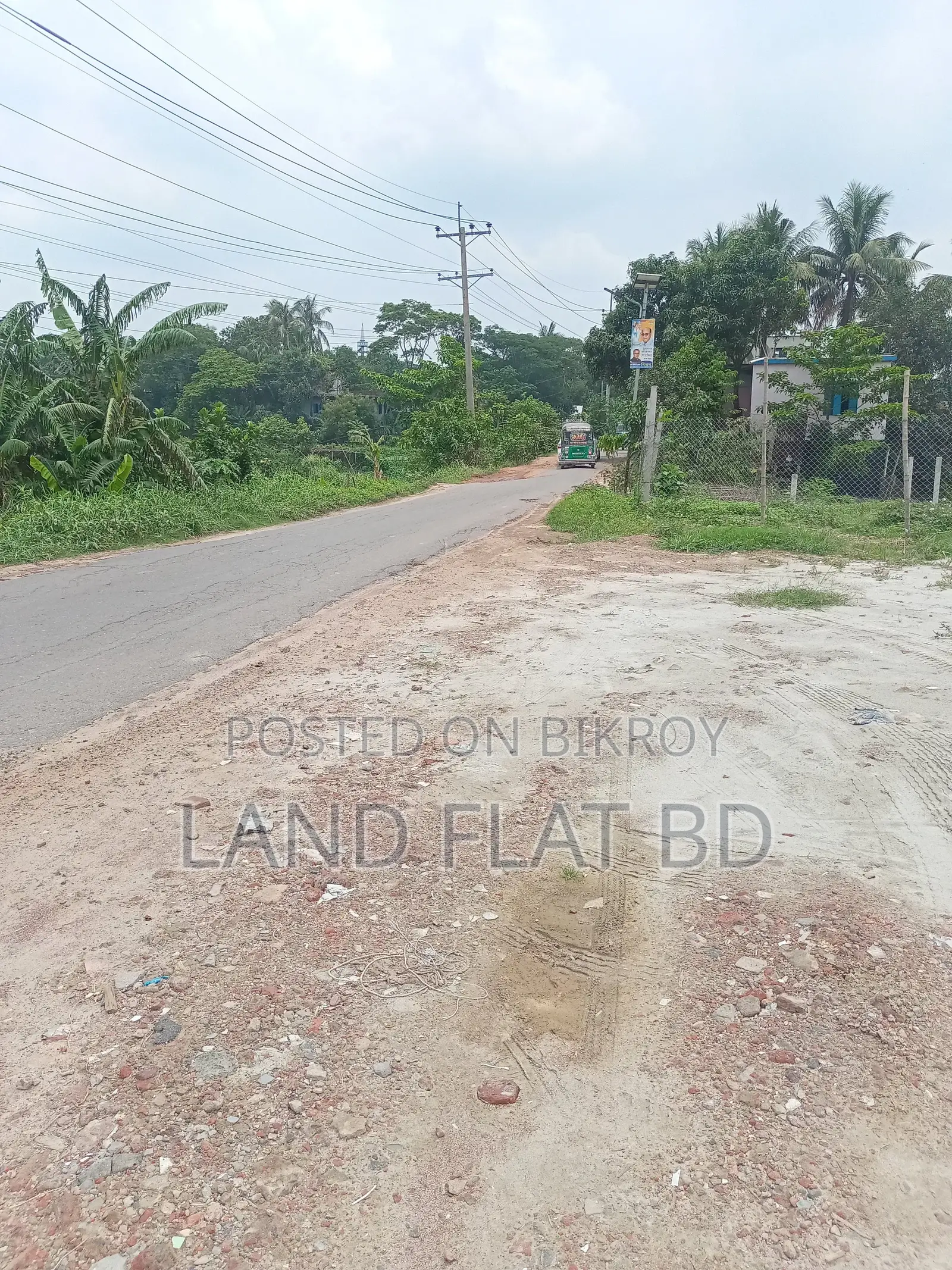 Enjoy a Peaceful Environment @ 15 Katha Land for Sale in Keraniganj