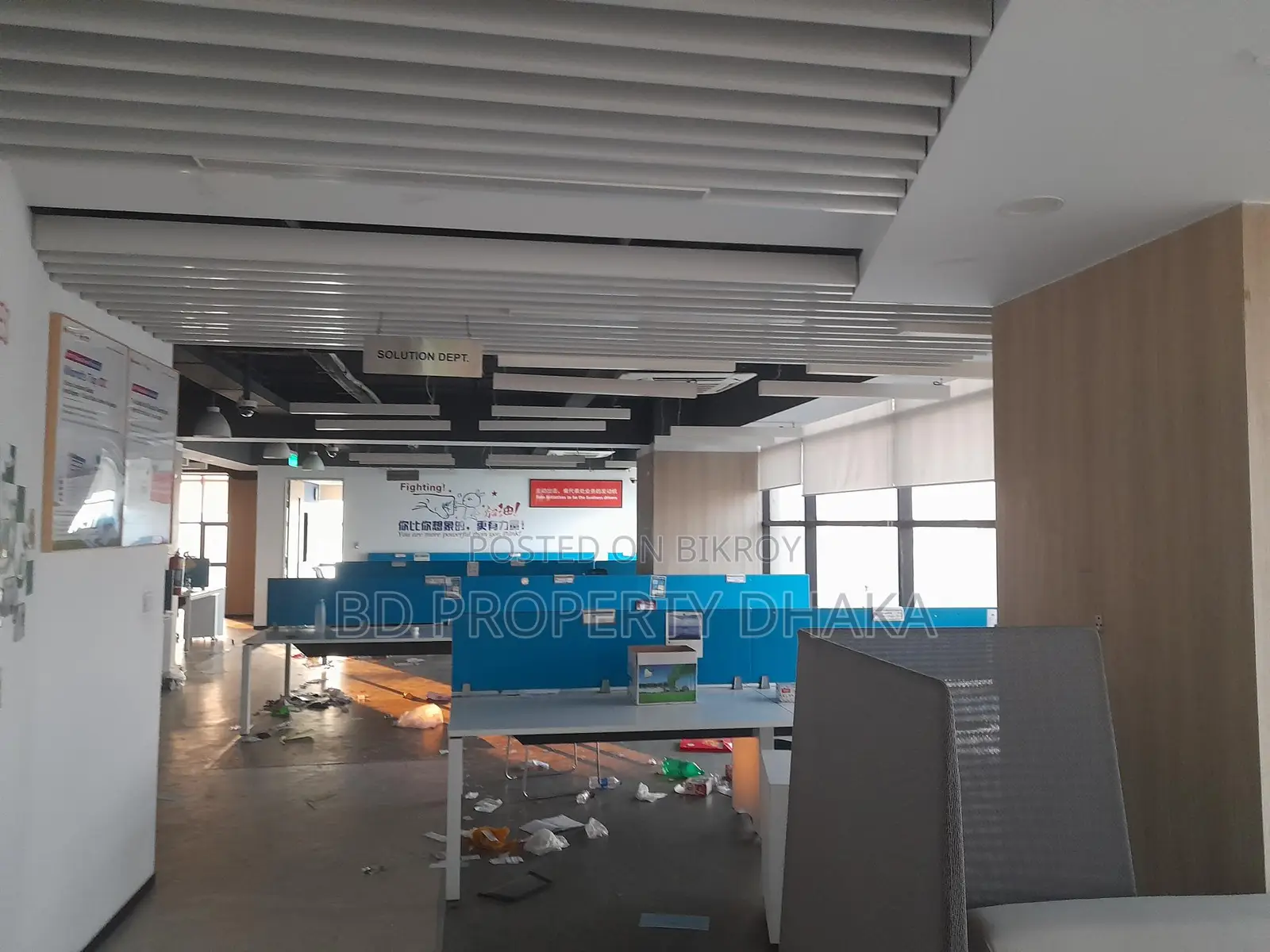 12130 Sqft Open A.C Decorated Commercial Space Rent In Gulshan Avenue in Gulshan
