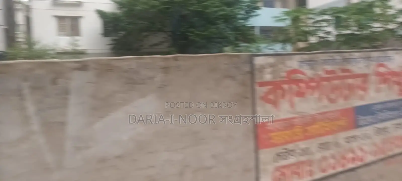 3 Katha land for sale in Uttara with 6-story plan in Uttara