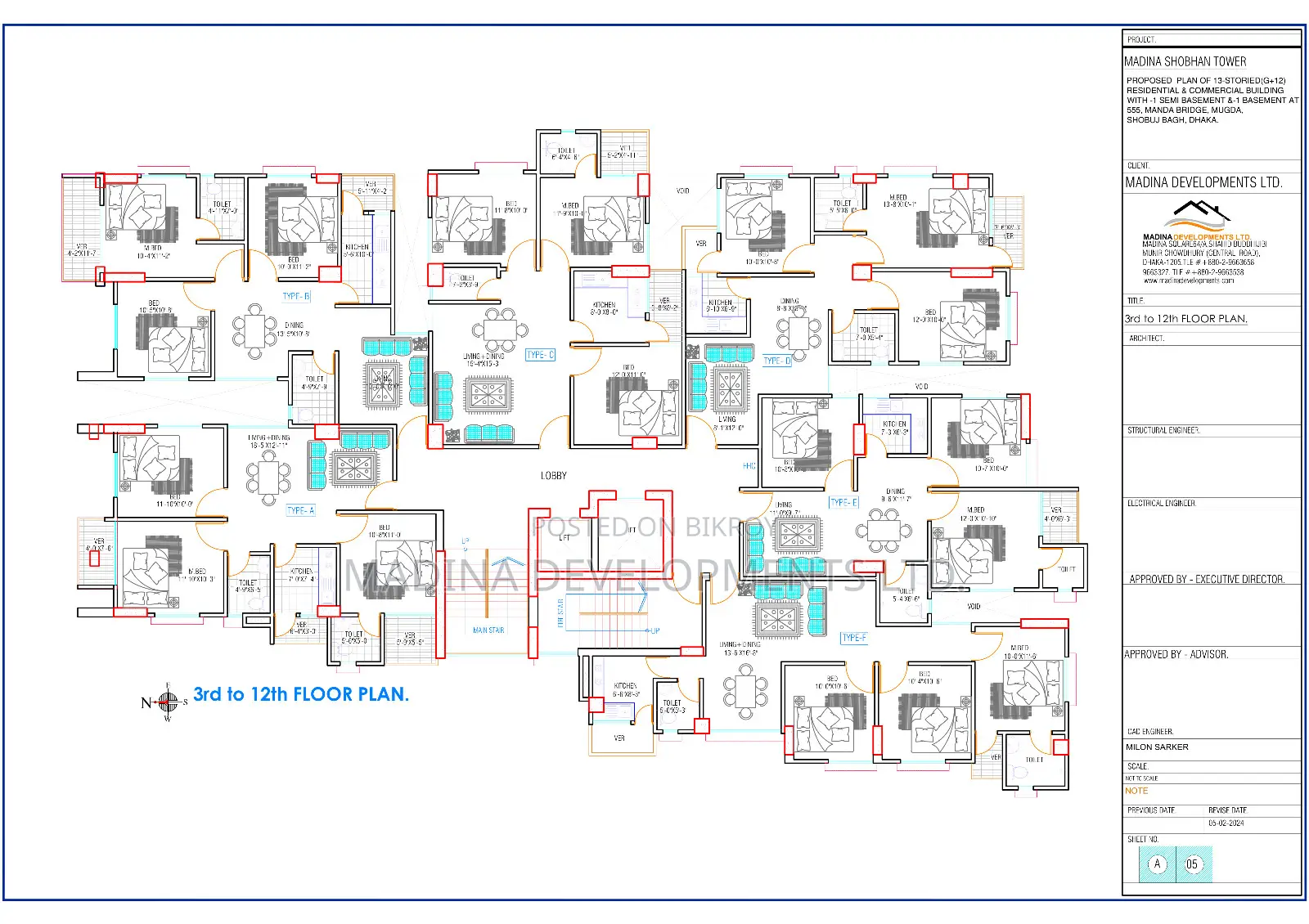 Ready Flat sale Near Motijheel in Dhaka