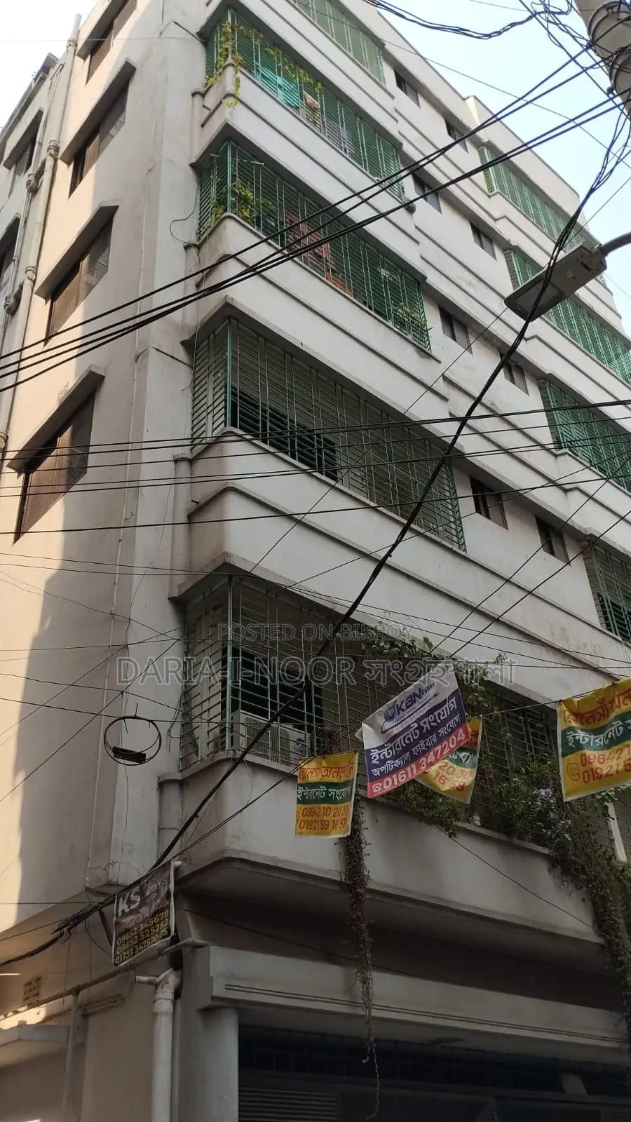 House for Sale in Nobodoy Housing with Monthly Income Opportunity of Over 2 Lakhs in Mohammadpur