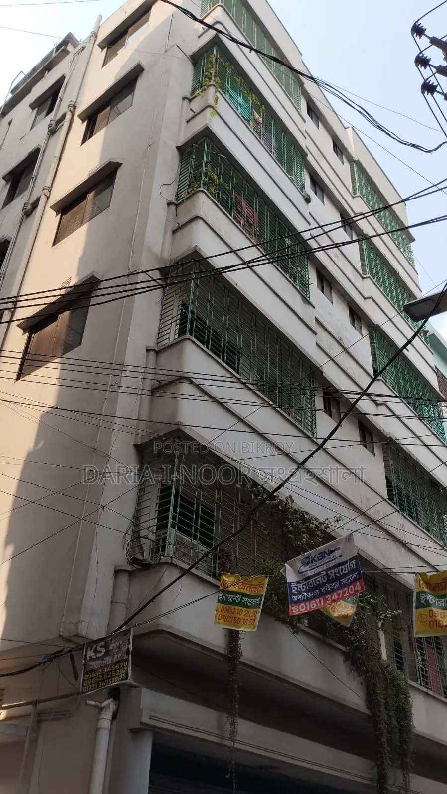 House for Sale in Nobodoy Housing with Monthly Income Opportunity of Over 2 Lakhs in Mohammadpur