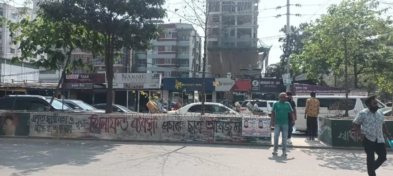 One Bigha Land for Sale Adjacent to Three-Sided Road in Uttara Sonargaon Janapath in Uttara