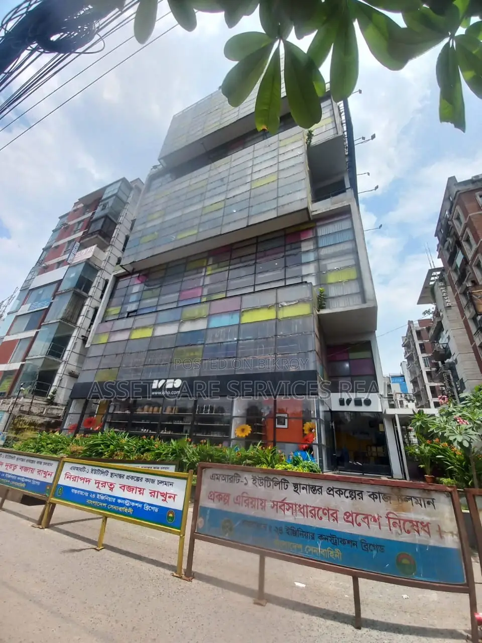 Full Building Rent @ Baridhara J Block in Baridhara