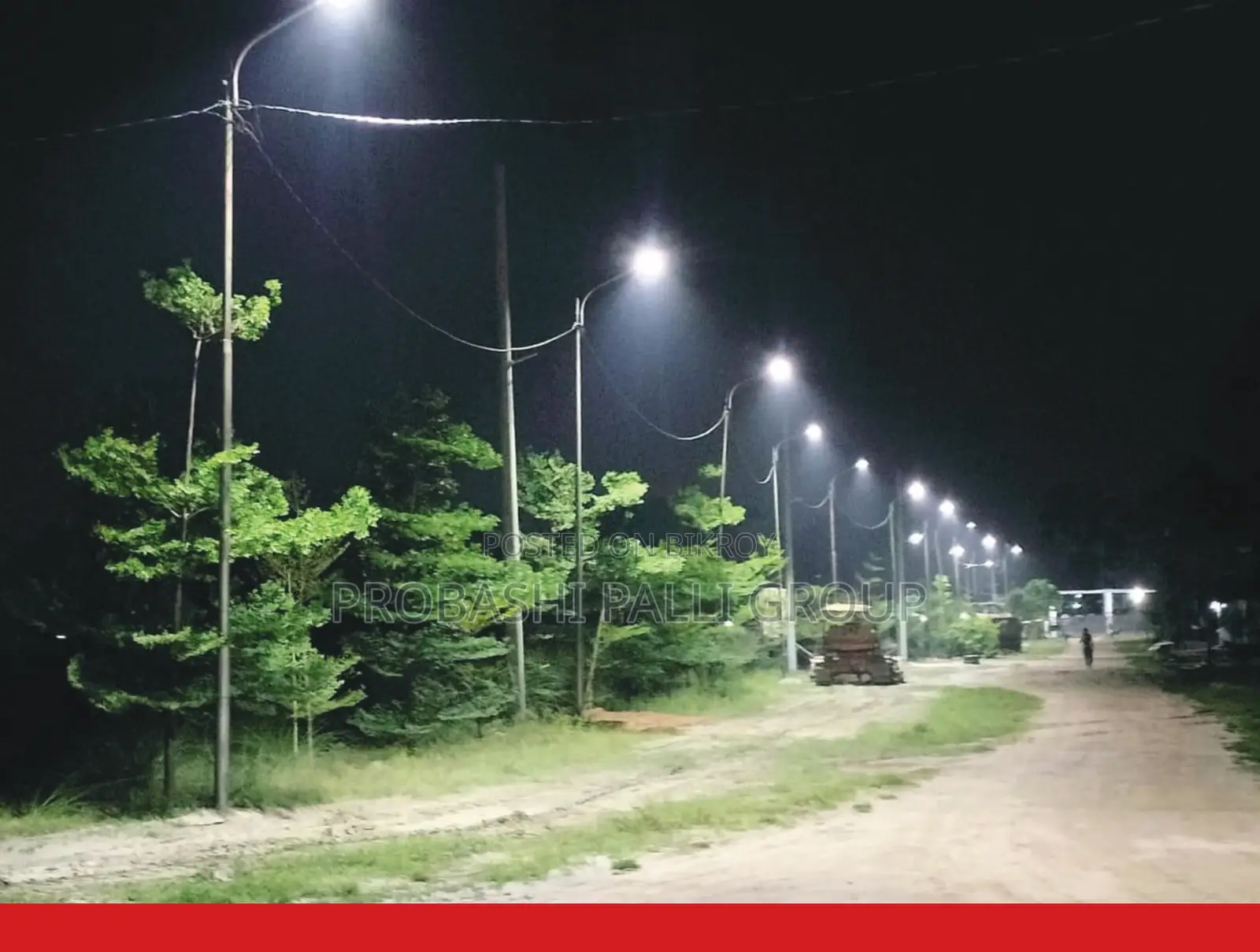 Buy a plot in Probashi Polli opposite JICA. in Banani