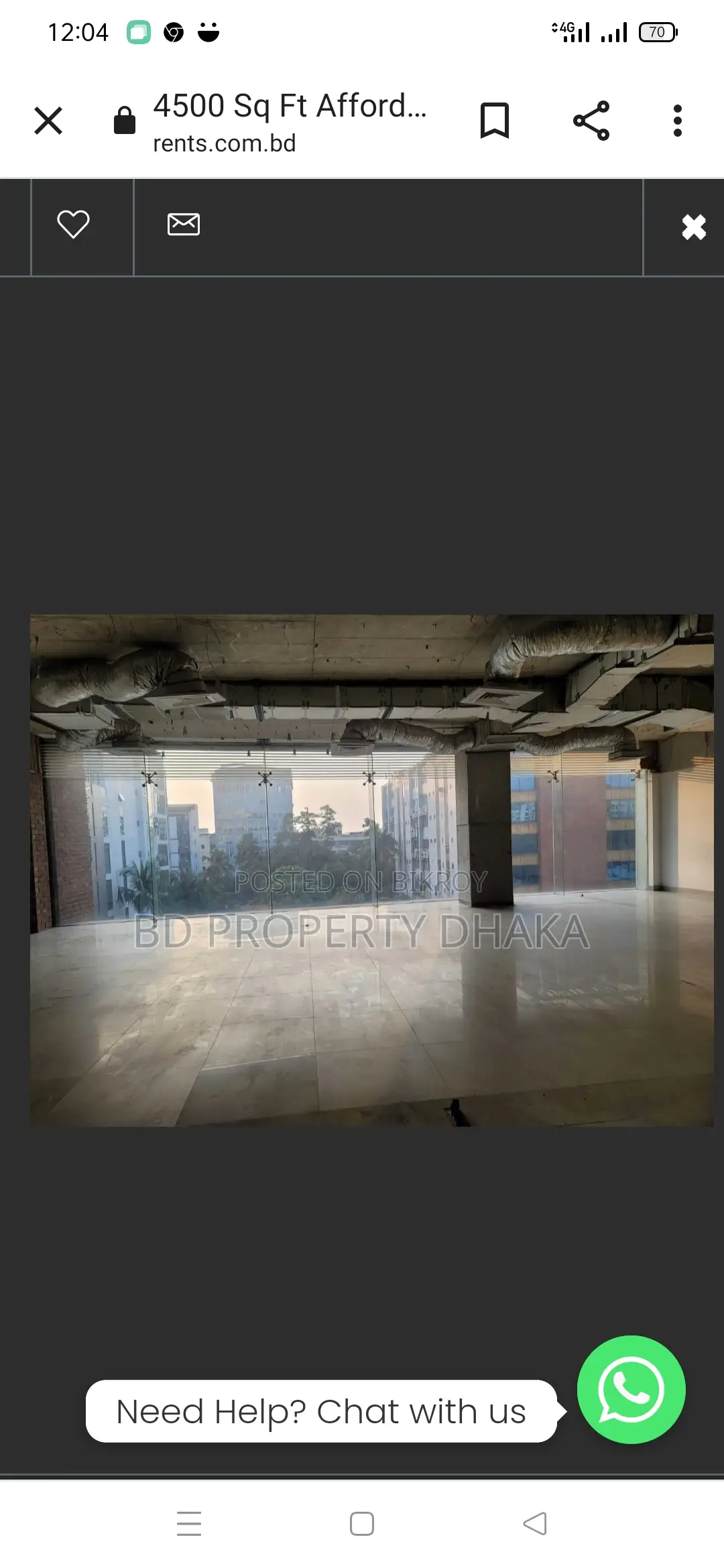 6700 Sqft Open Commercial Space for Rent in Gulshan Avenue in Gulshan
