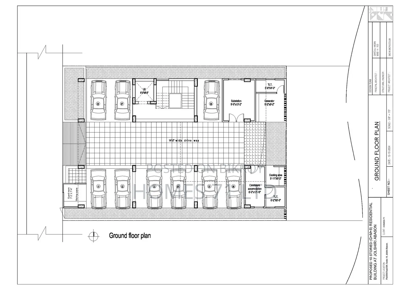 2850 Sft Lake View Flat For Sale at Jolshiri Abashon in Dhaka