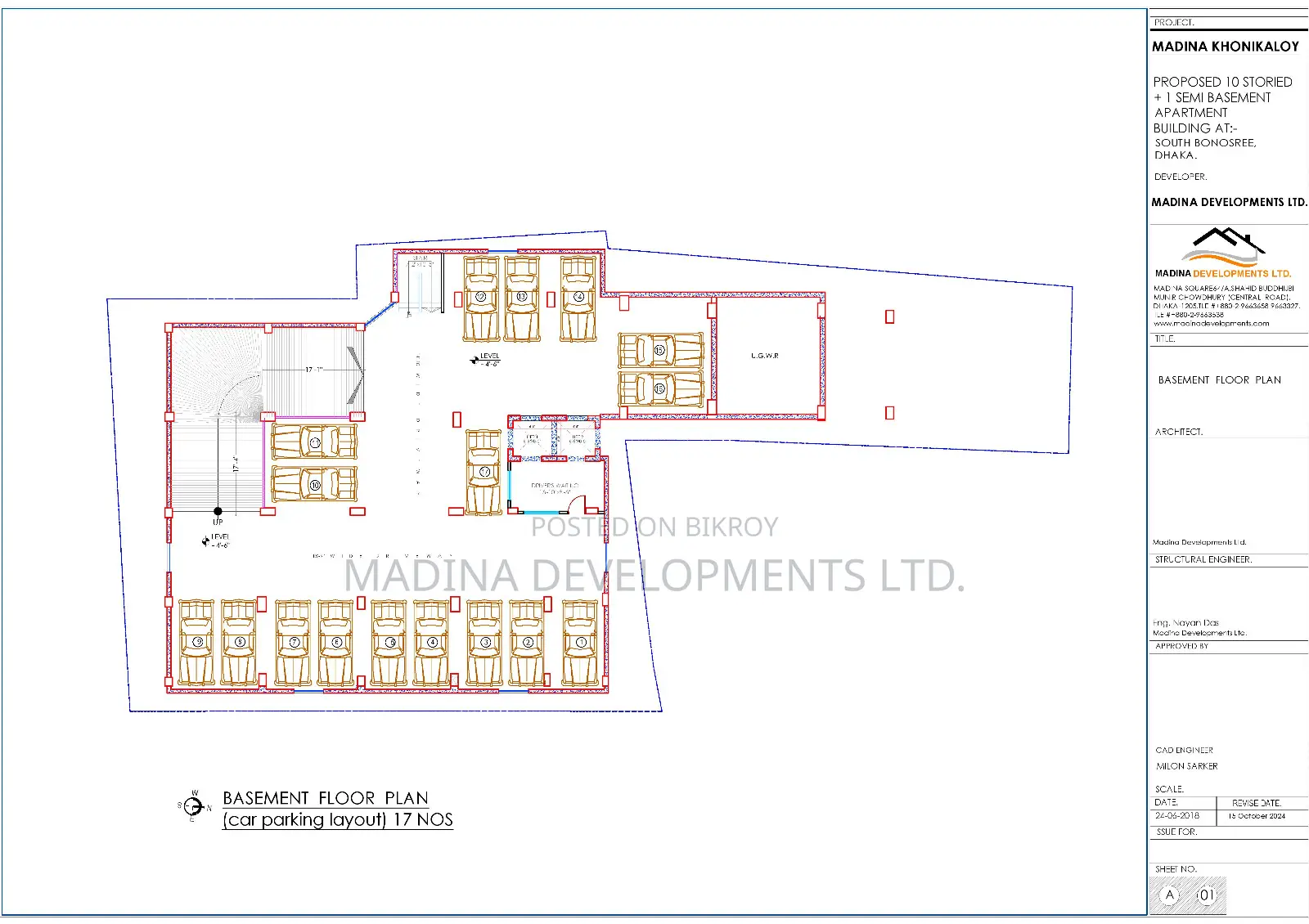 Ready Flat at Banasree in Banasree