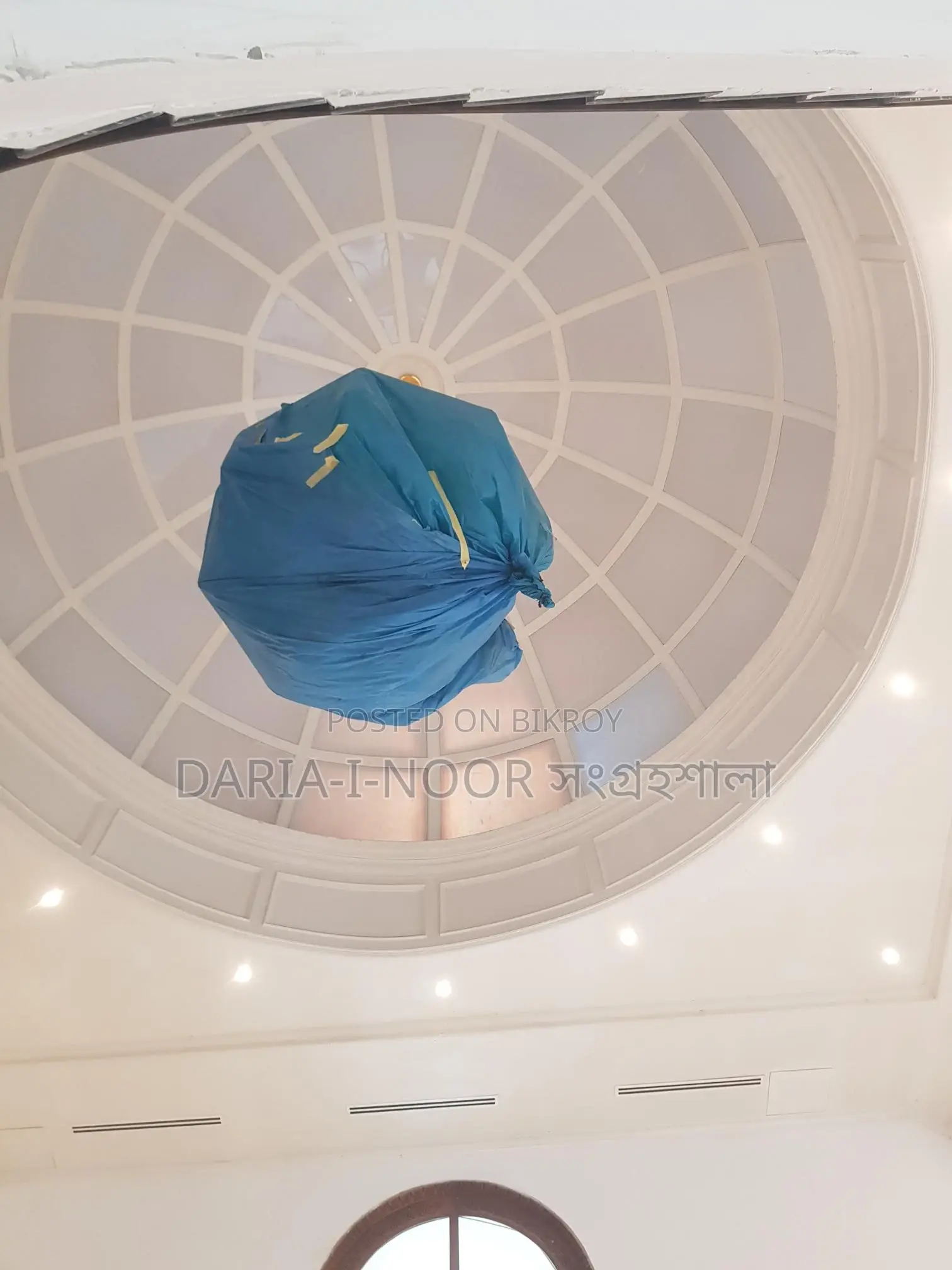 South-facing Four-plex Royal Palace on 31 Katha Land in Bashundhara for Sale in Basundhara