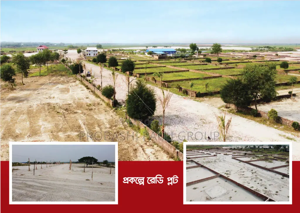 Buy a plot at an affordable price, build a beautiful life in Banani