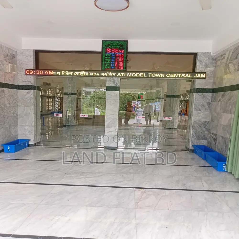 100% Ready-to-Build 8.09 Katha Plot for Sale in Mohammadpur