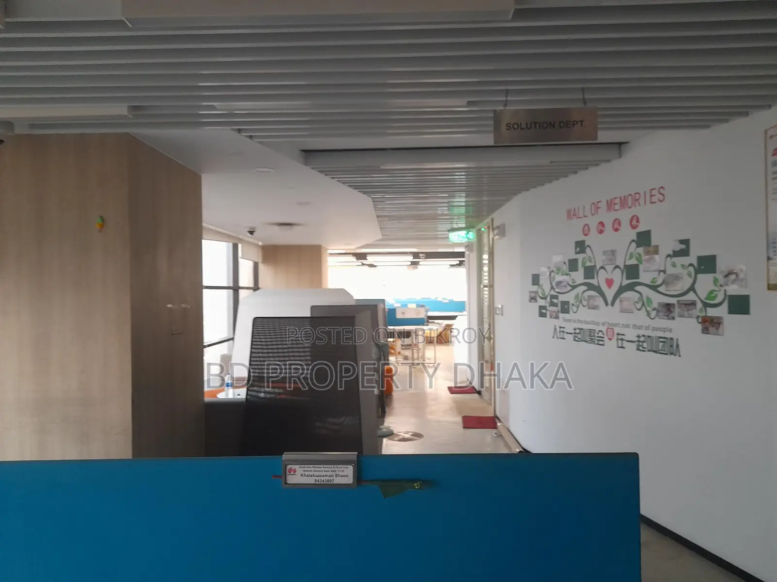 6070 Sqft Open Semi Furnished Commercial Space Rent In Gulshan Avenue in Gulshan