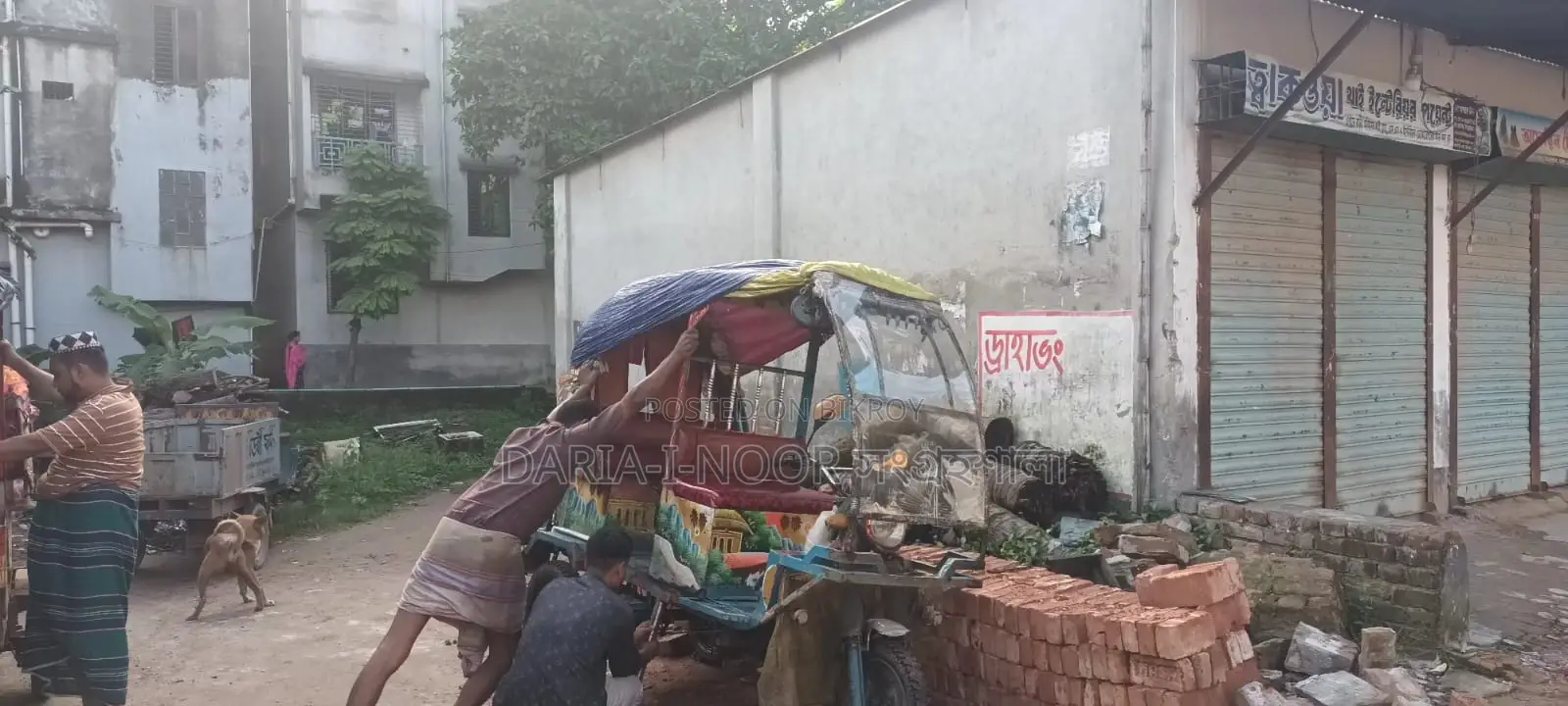 6 Katha Land for Sale near Abdullahpur with 20ft Road Access in Uttara