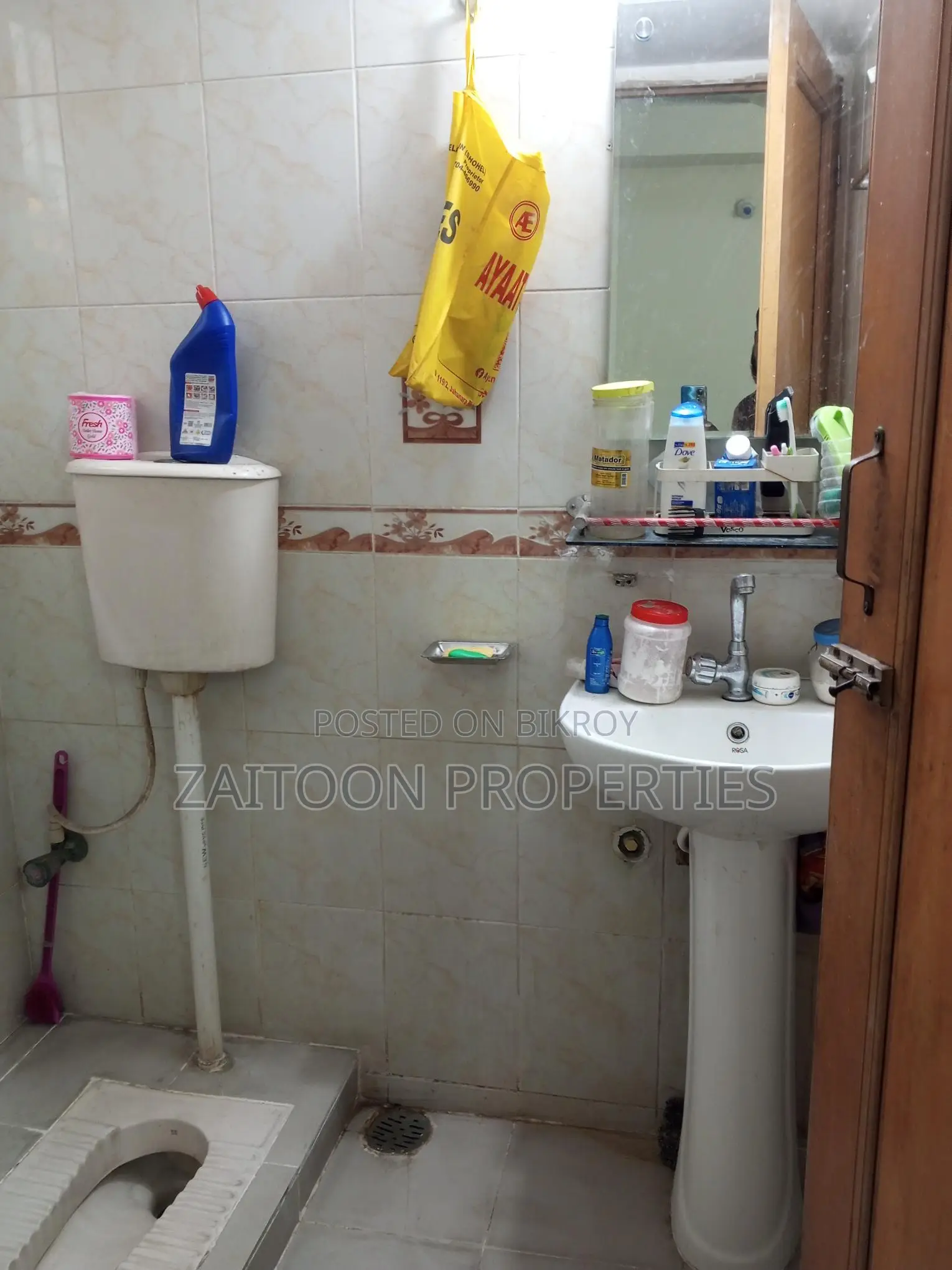Buy a South-Facing Flat in Mohammadpur