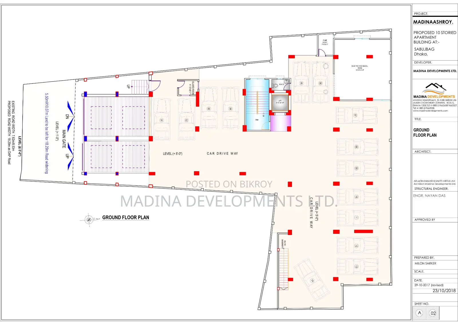 1345 sft Flat For Sale in Bashabo in Basabo