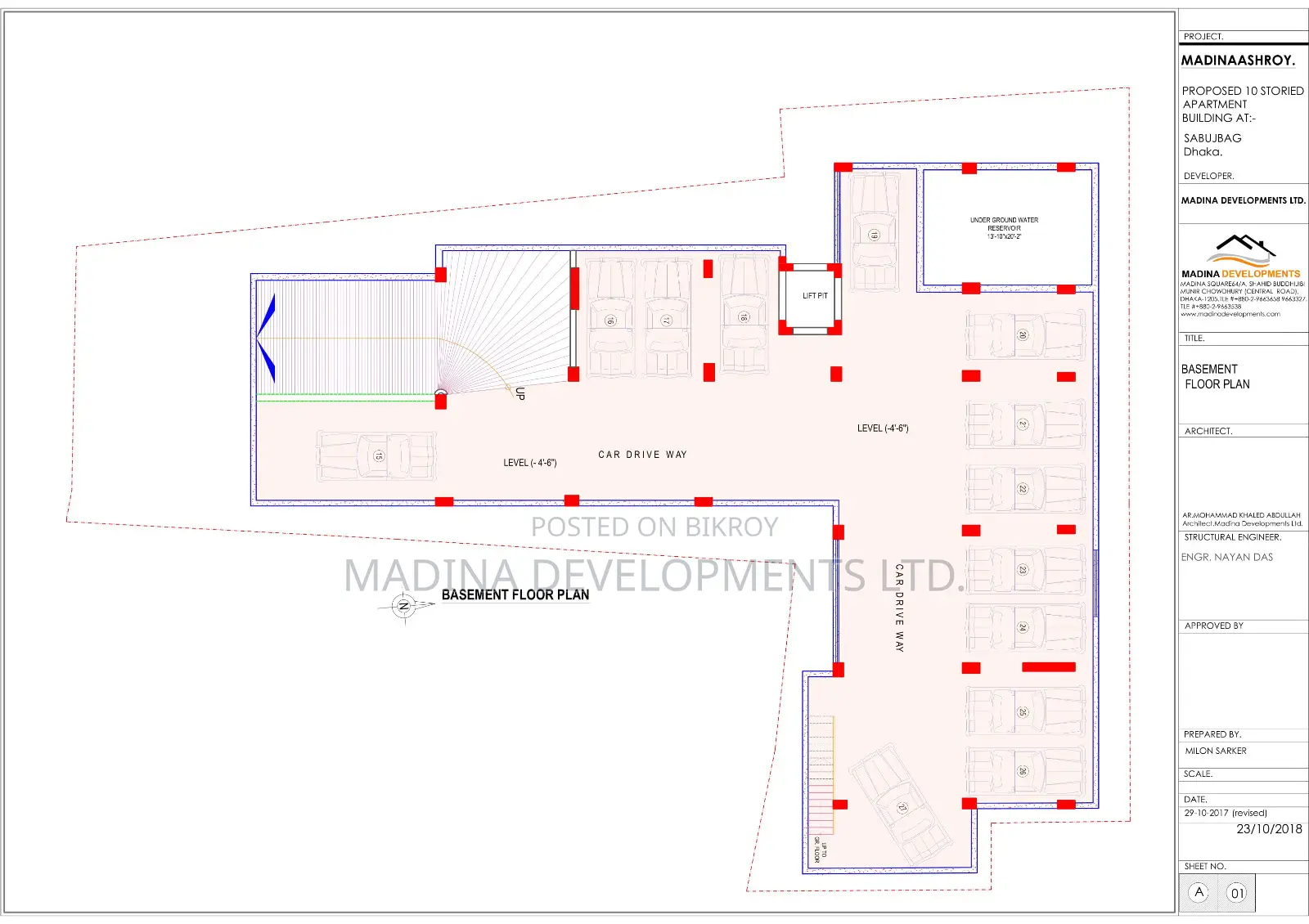 1345 sft Flat For Sale in Bashabo in Basabo