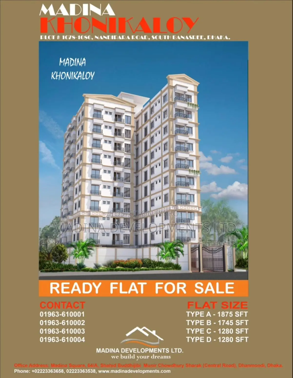 1280 Ready Apartment at Banosree in Basundhara