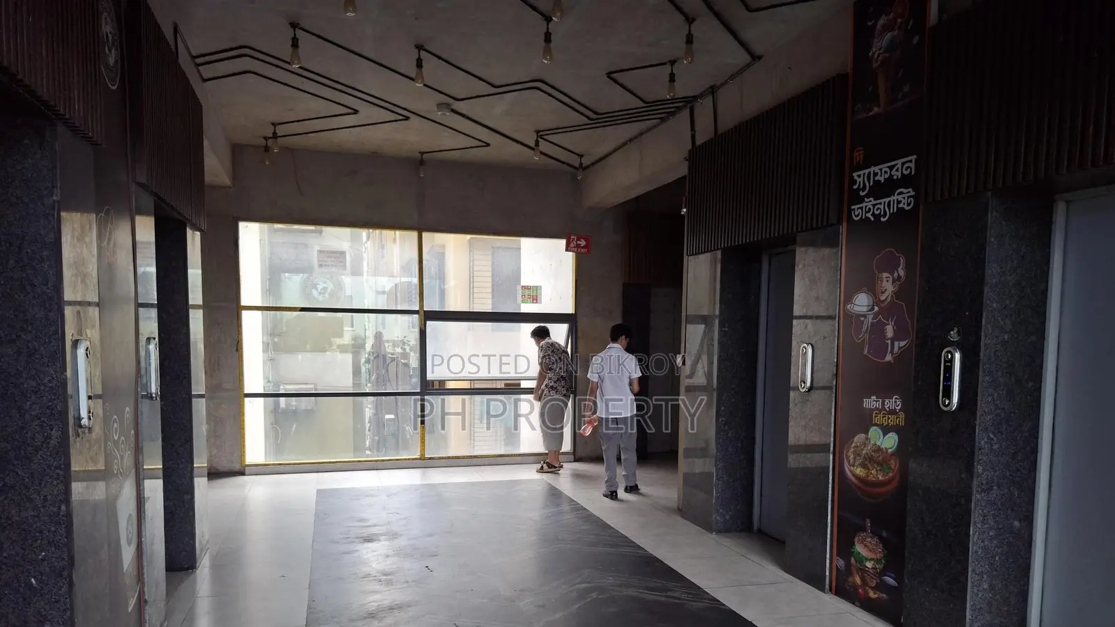 dhanmondi Commercial space for rent restaurant in Dhanmondi