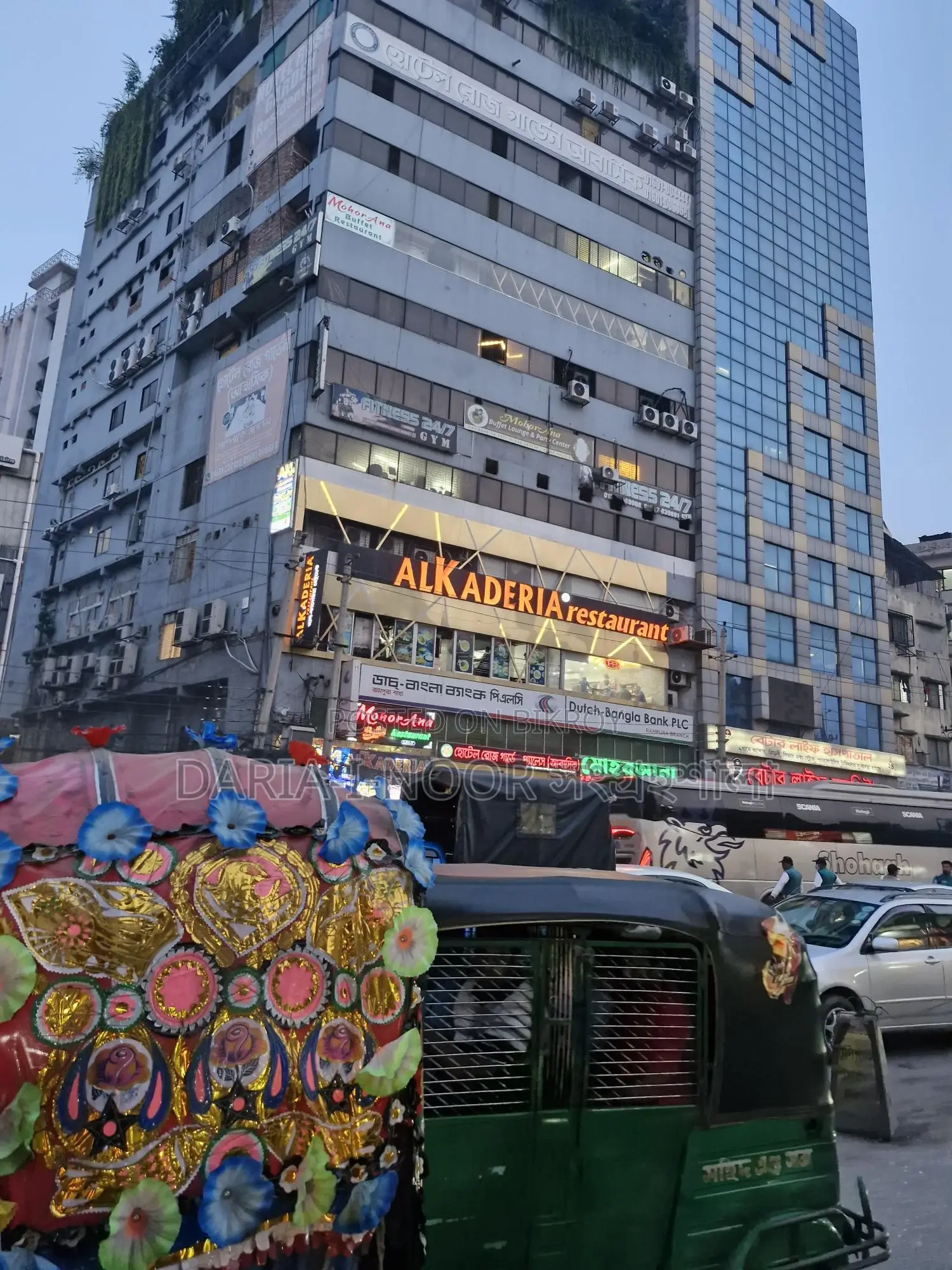 5-Story Commercial Building on 1.25 Katha Land at Rampura Main Road in Rampura