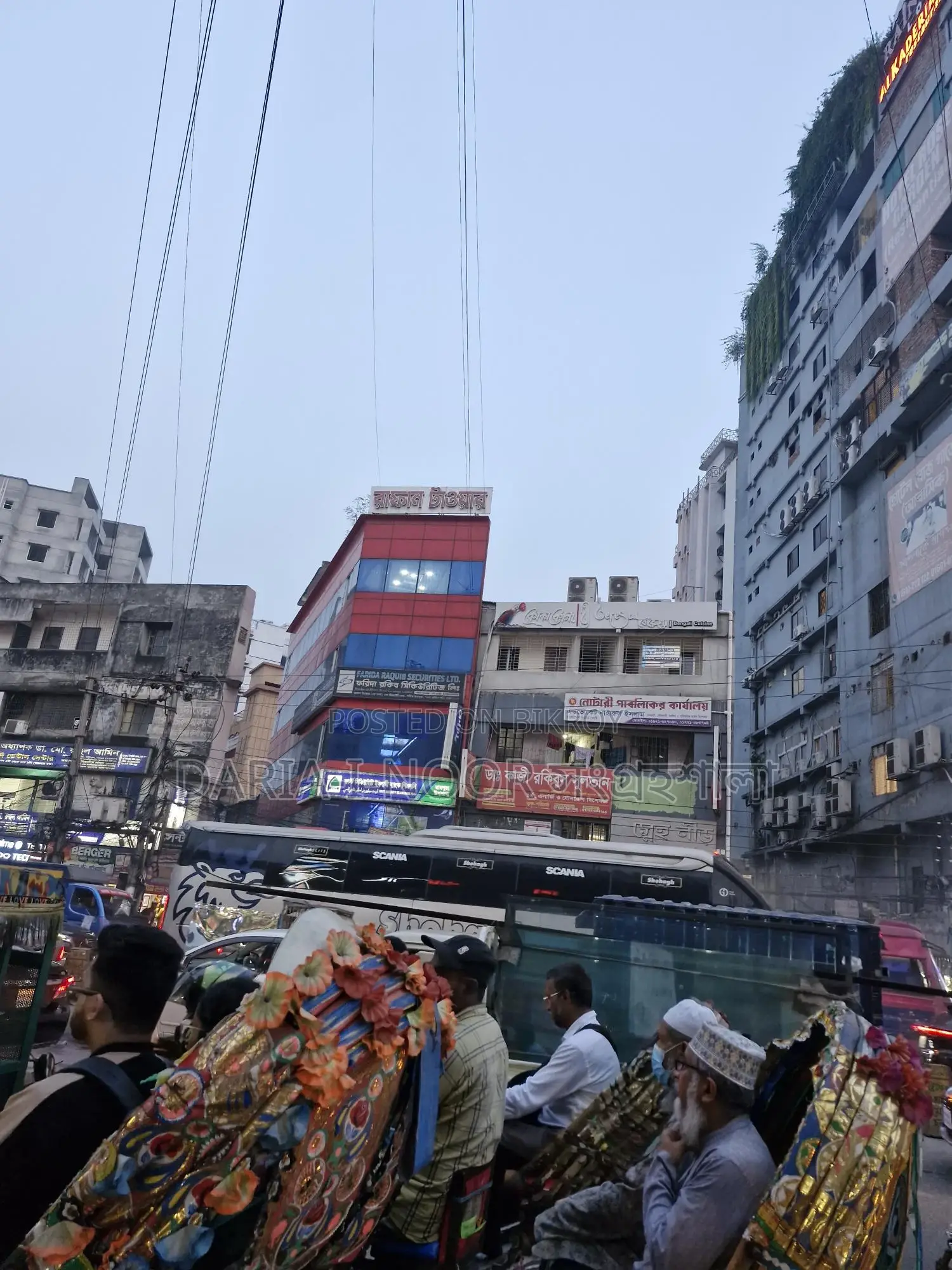 5-Story Commercial Building on 1.25 Katha Land at Rampura Main Road in Rampura