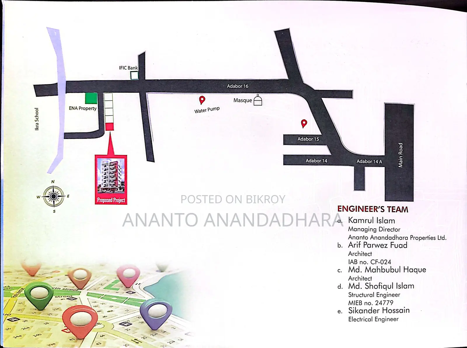 850 Sqft Ongoing Flat for sale at Adabor, Mohammadpur in Mohammadpur