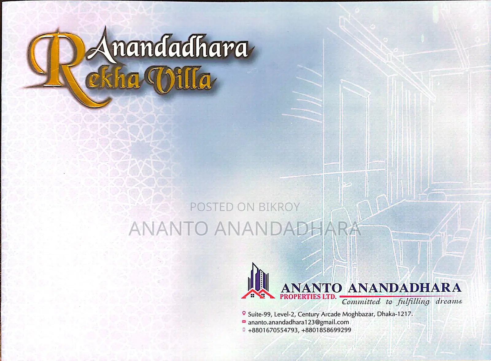 836 Sqft Ongoing Flat for sale at Adabor, Mohammadpur in Mohammadpur