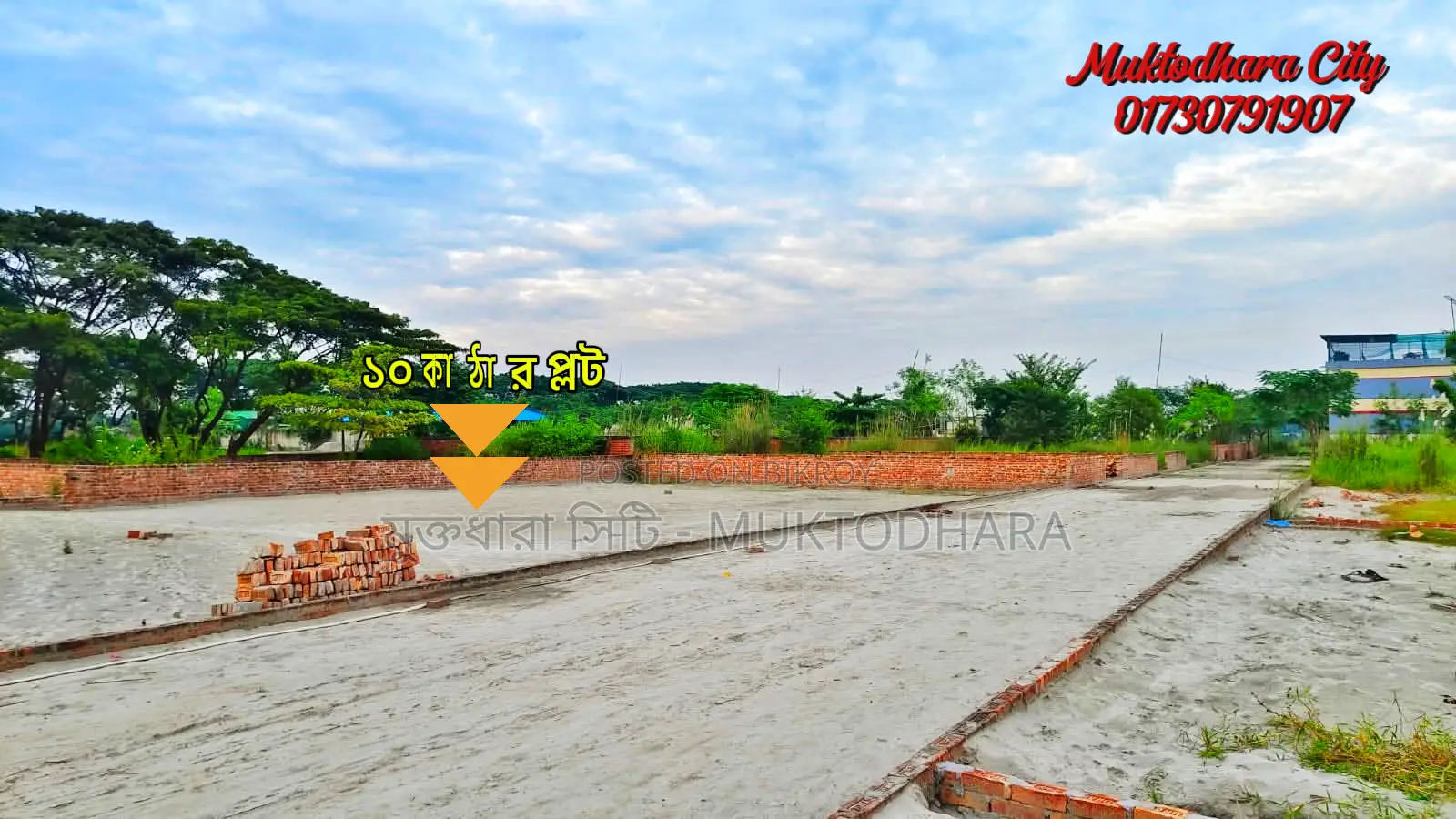 Buy a plot near Mohammadpur Bosila. One-time or installments. Only 10 Lakh BDT in Keraniganj