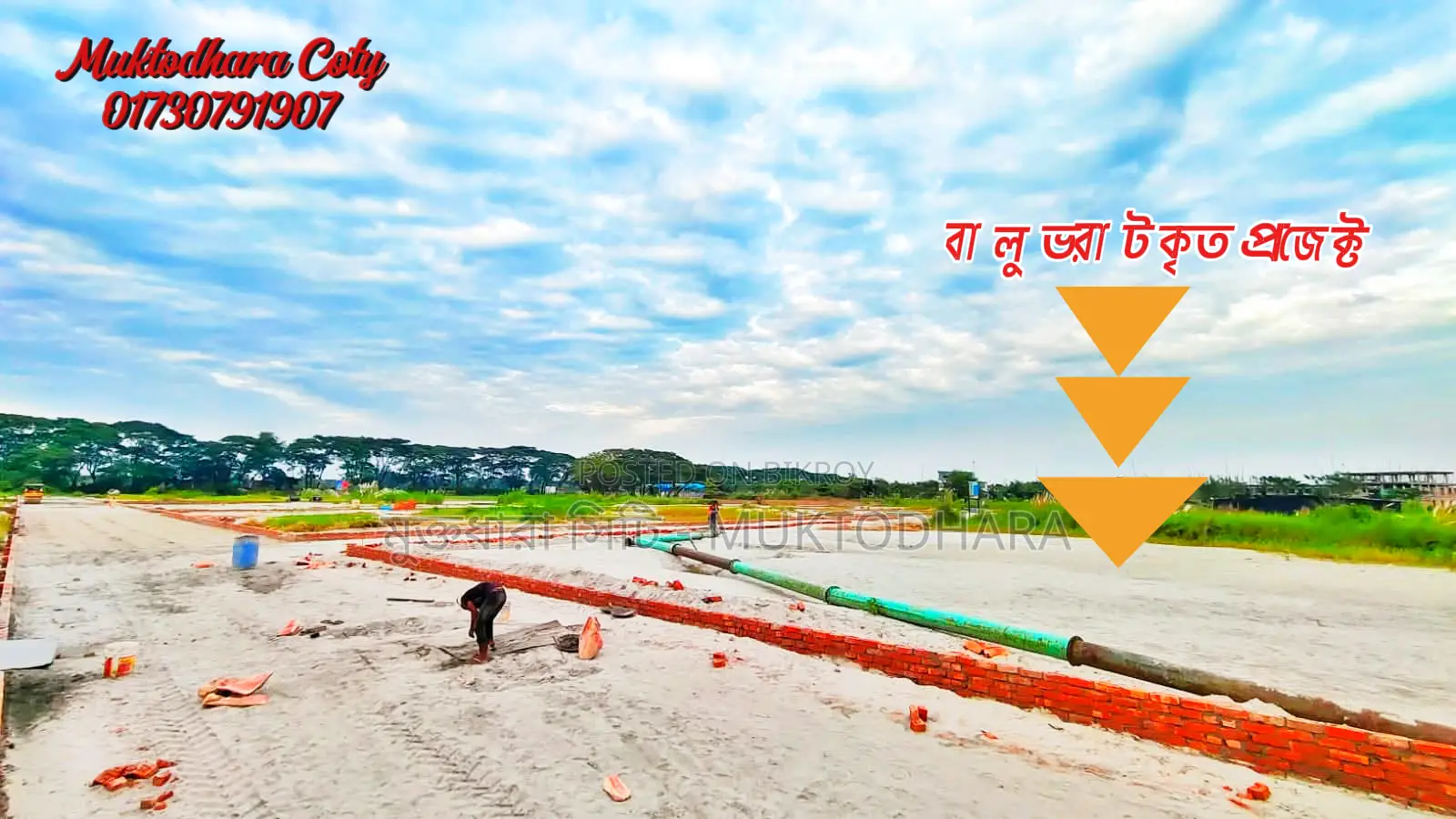 Buy a plot near Mohammadpur Bosila. One-time or installments. Only 10 Lakh BDT in Keraniganj