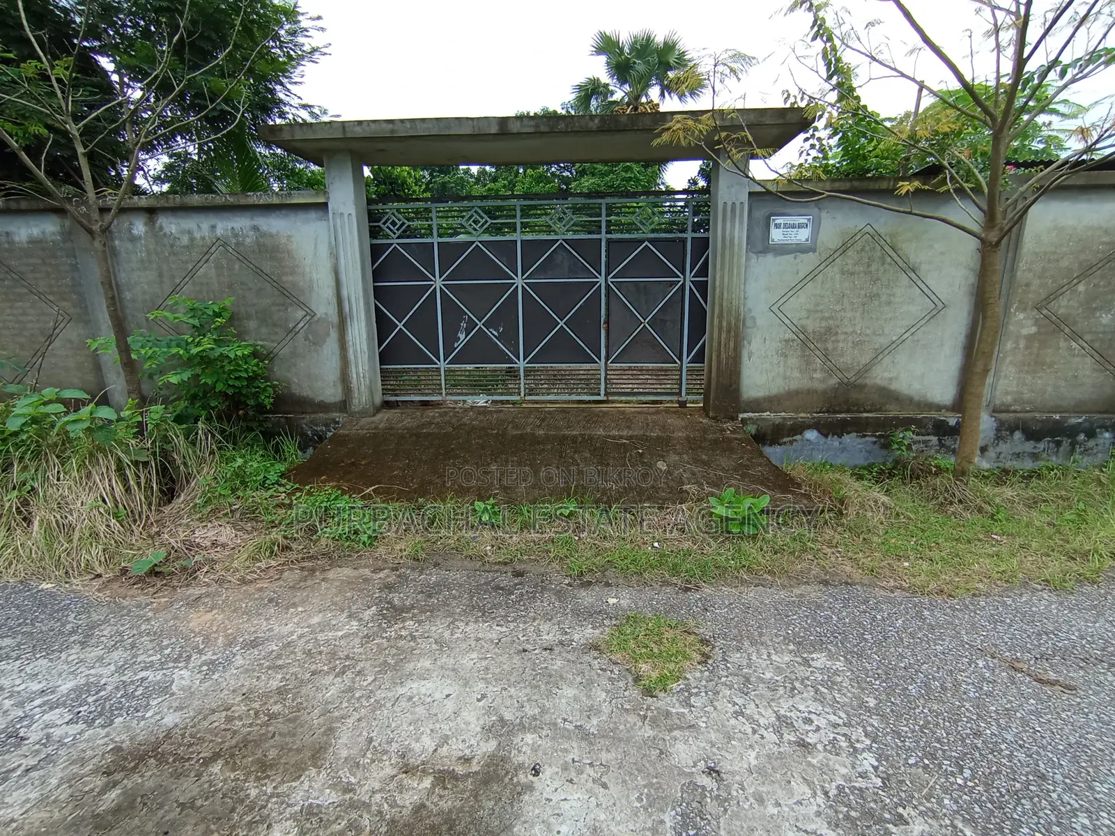 Near 75ft, South Facing, 7.5 Katha In Sec#18 in Purbachal