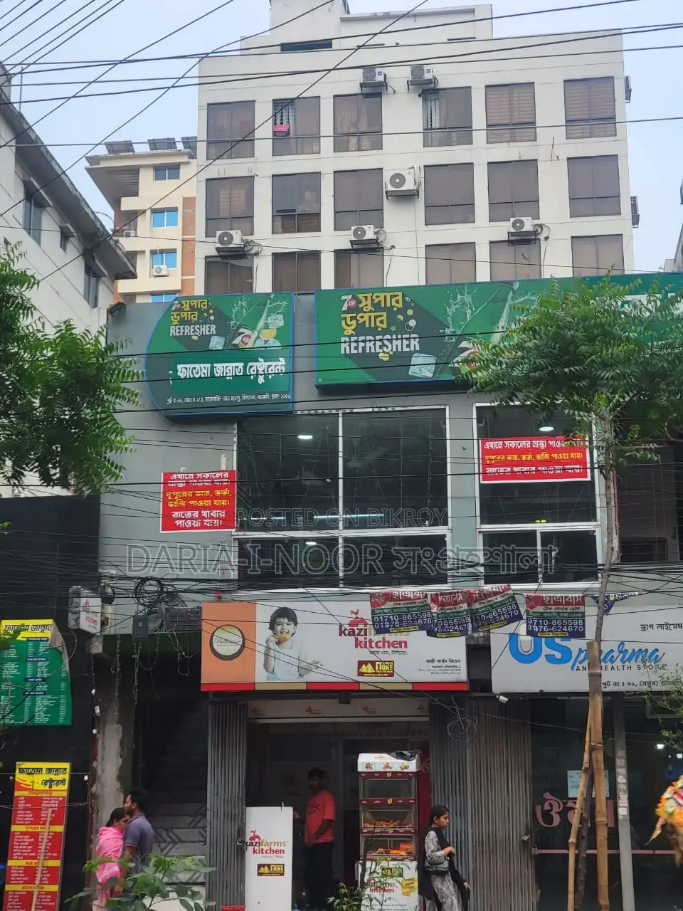 Building for sale with 10 Katha land adjacent to Dhanmondi Sat Masjid in Dhanmondi