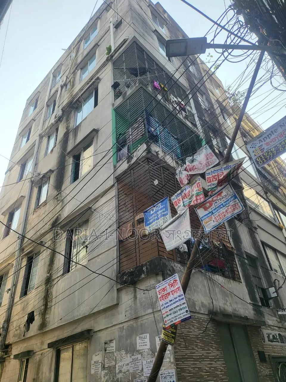 House for sale on 1.75 Katha land in Mohammadpur with an income opportunity of over 1 Lakh BDT in Mohammadpur