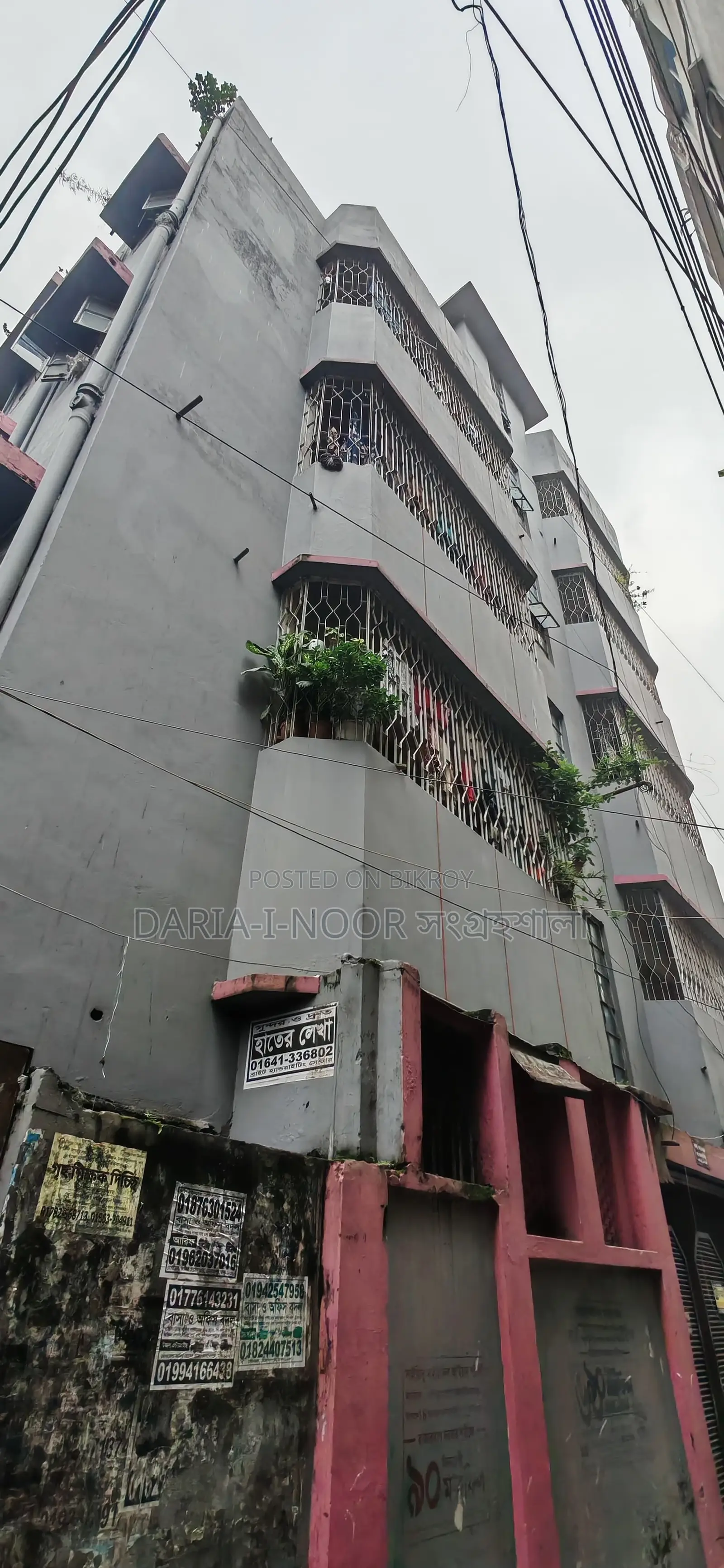 House for sale on 2.75 Katha land in Mohammadpur with an income opportunity of 2 Lakh BDT in Mohammadpur