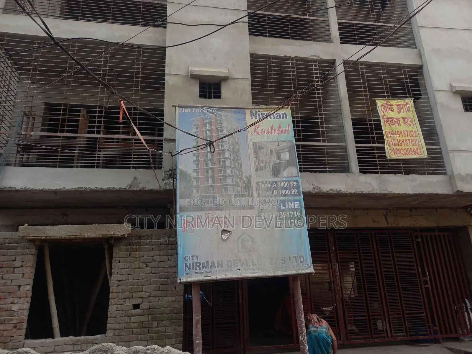 Buy an Attractive Flat in the "Nirman Kashful" Project! in Mohammadpur