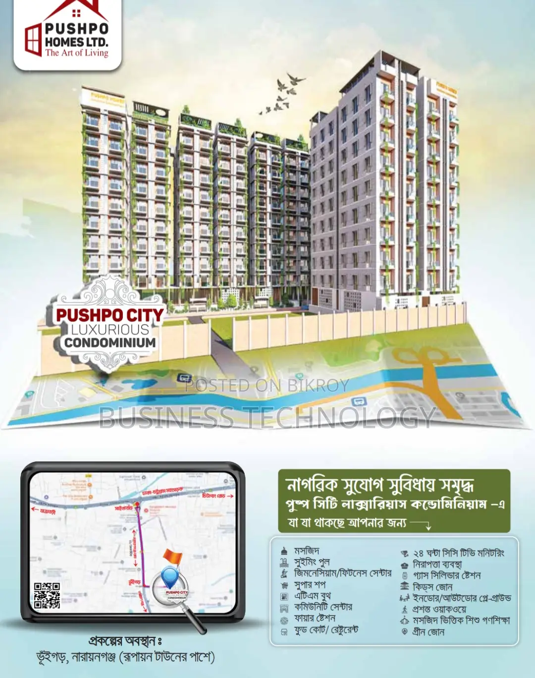 Buy a Flat in a Condominium at Half Price, Opposite Rupayan Town in Jatrabari