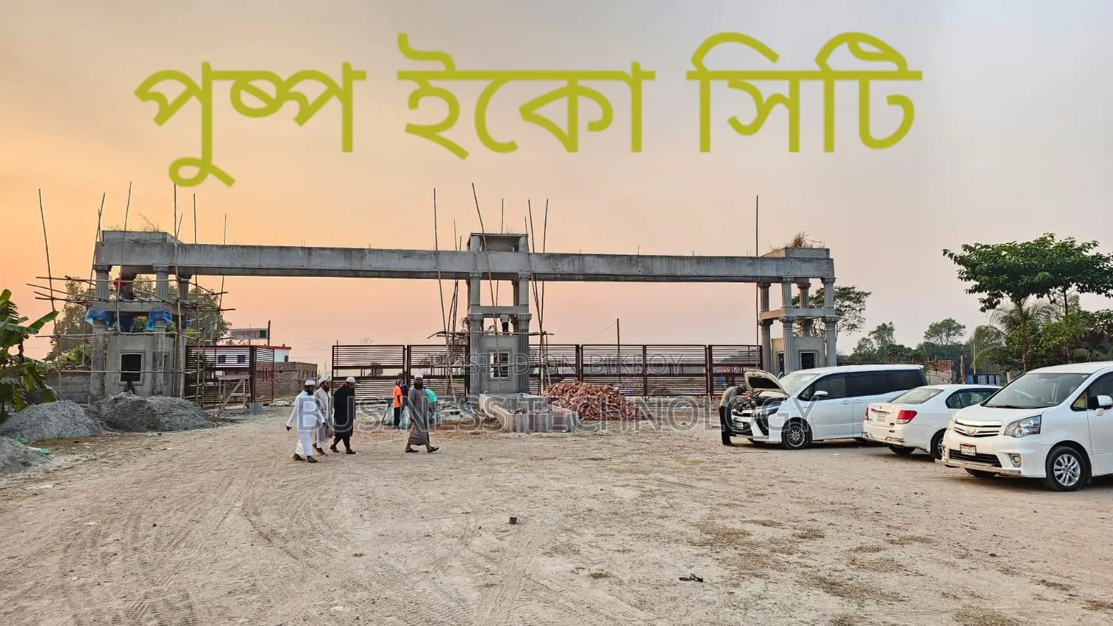 Buy Plots at Affordable Prices in Dhaka