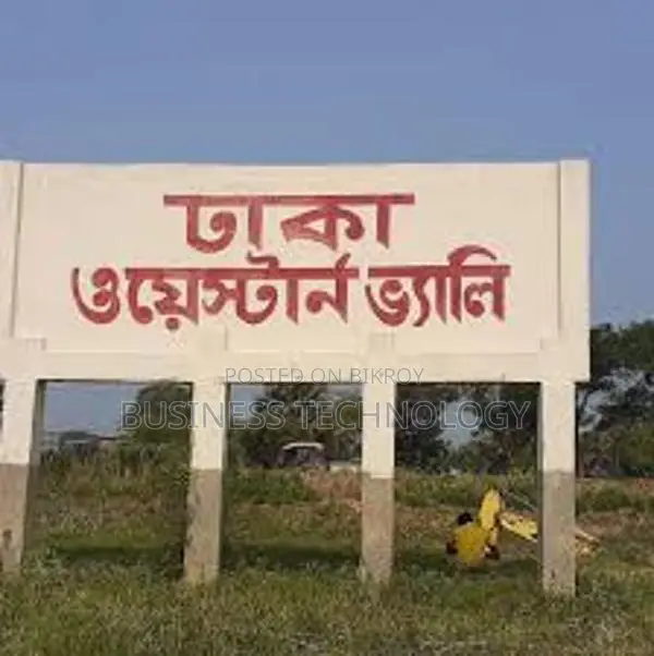 Plots at water-side prices in Mirpur, Dhaka; guaranteed profit of over 7 times in 3 years. in Mirpur