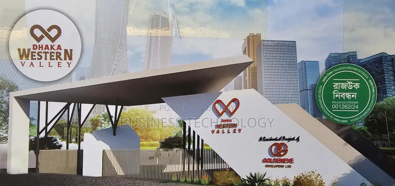 Invest in Western Valley, Mirpur 14 in Mirpur
