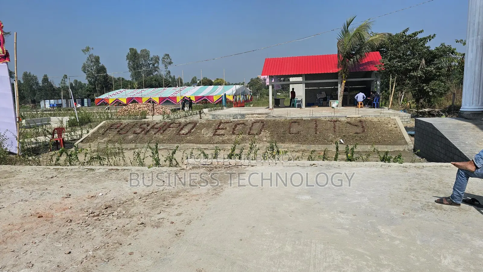 ঢাকা-মাওয়া এক্সপ্রেসওয়ে সংলগ্ন আবাসিক জমি বিক্রয় in Dhaka