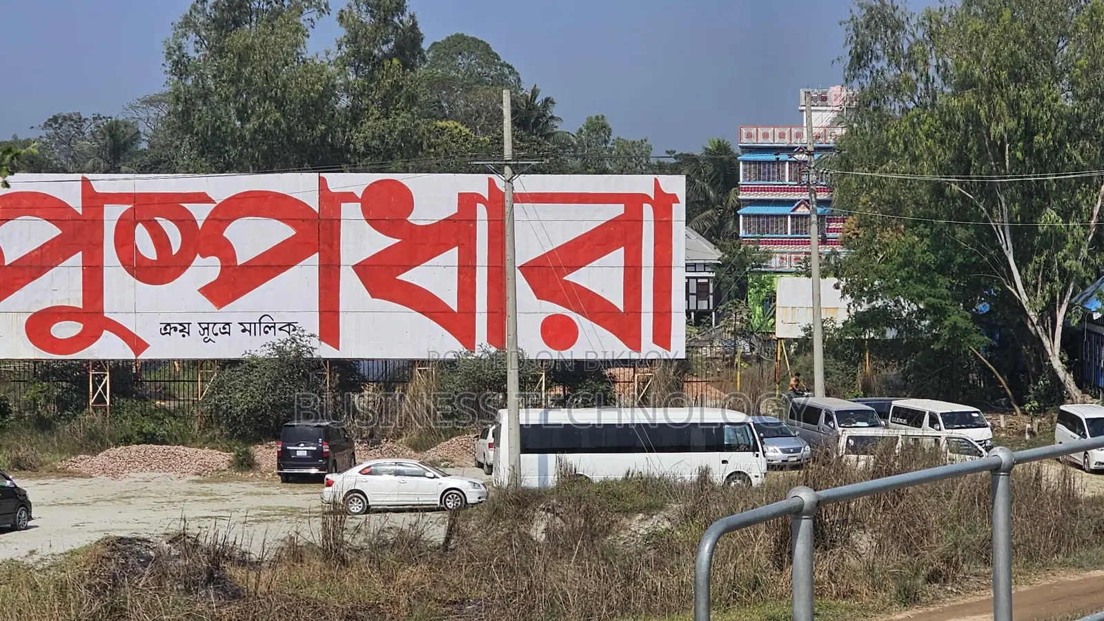 ঢাকা-মাওয়া এক্সপ্রেসওয়ে সংলগ্ন আবাসিক জমি বিক্রয় in Dhaka