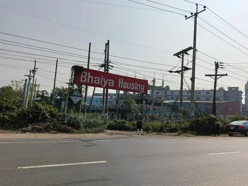 Buy your preferred plot with a huge discount, Tulip Valley. in Purbachal