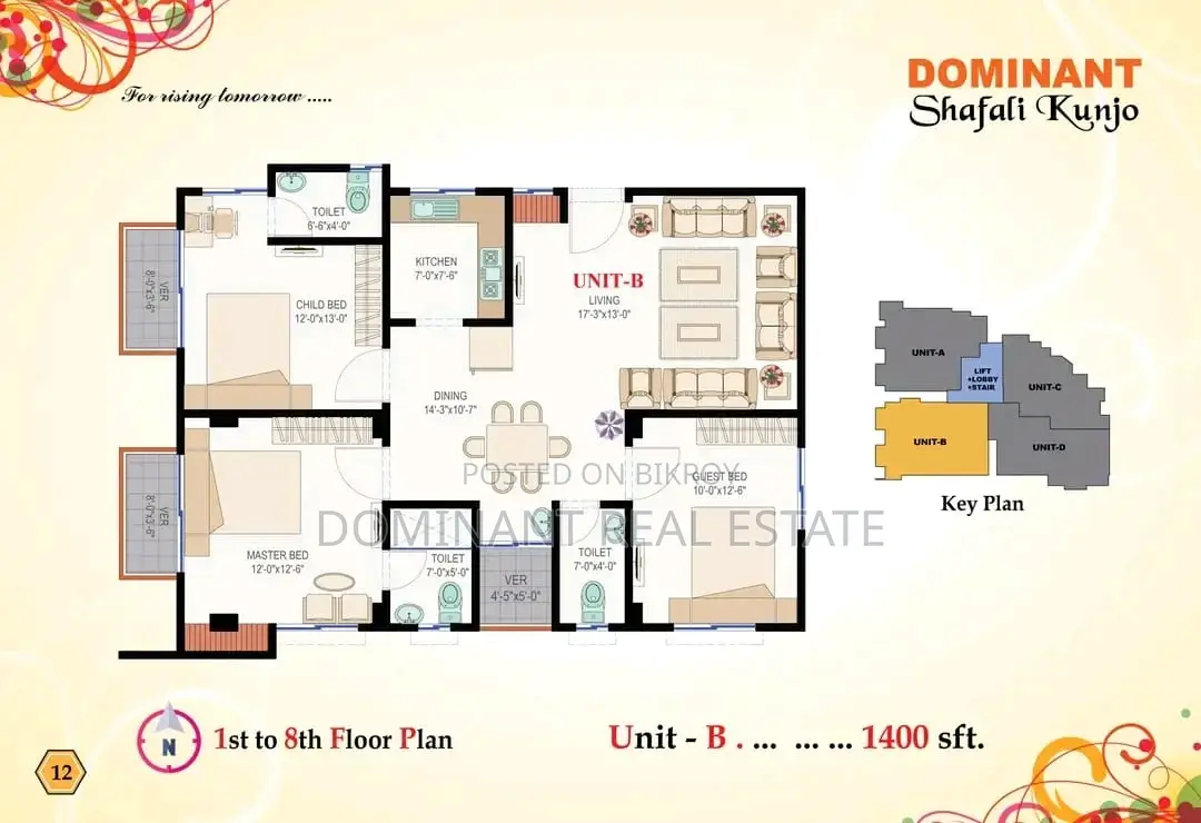 Flat sale in 30 installments with special discount in Ramadan, Talartek, Khilkhet, Purbachal in Khilkhet
